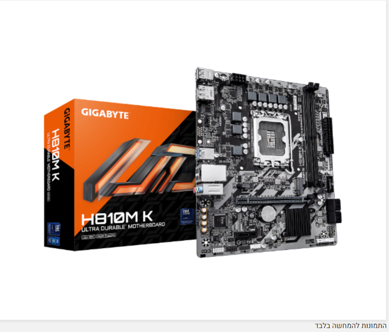 לוח אם דור 15 Gigabyte H810M K DDR5 M-Atx